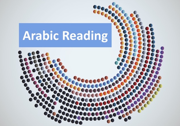 Arabic Reading