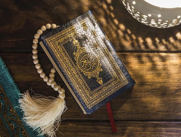 Basic Quran Memorizing Online