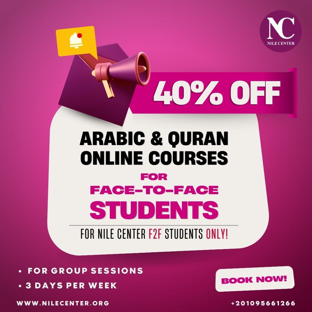 40% Sale for F2f Students