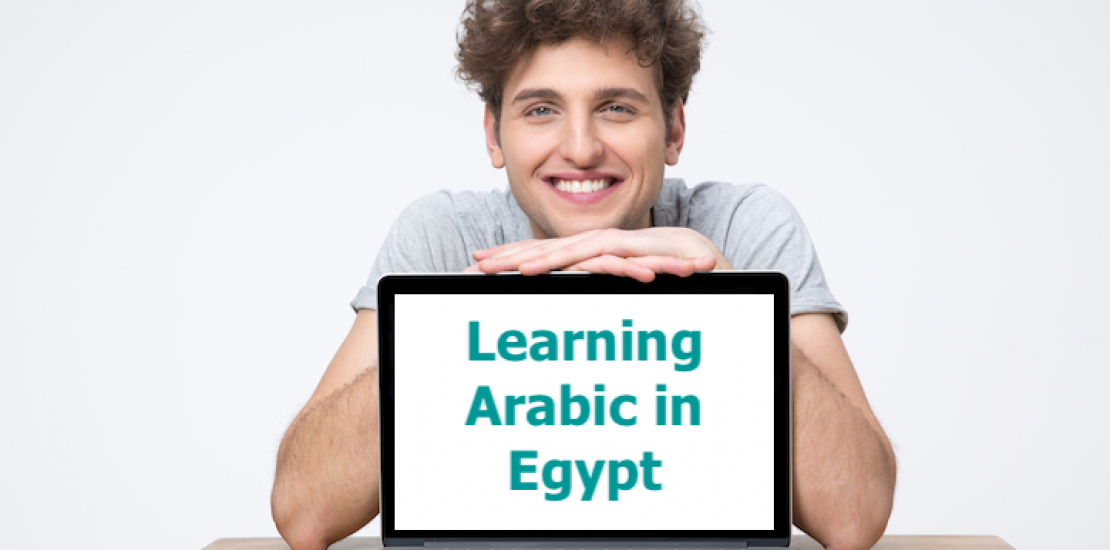Learning Arabic in Egypt